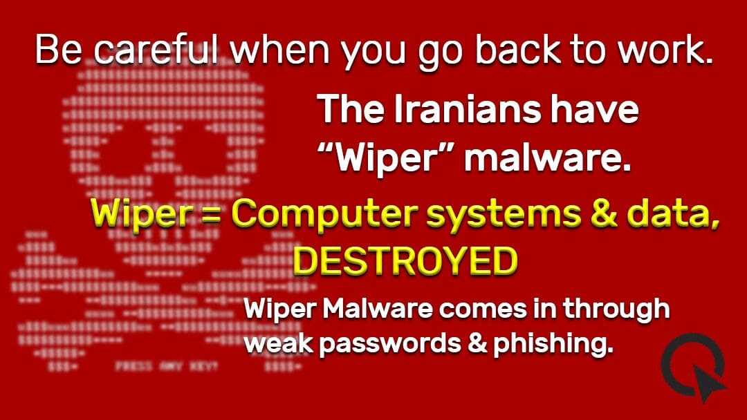 Iranian wiper malware, ImageQuest